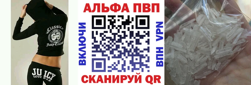 Наркошоп купить АМФЕТАМИН  Меф  Alpha PVP  ГАШ  Канабис  Венёв