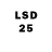 LSD-25 экстази кислота *Kuper*