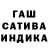Альфа ПВП мука Felix E