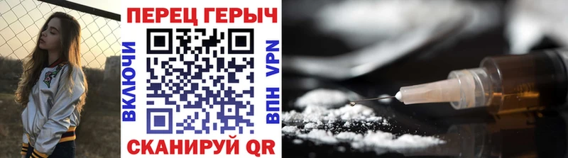 Героин афганец Венёв