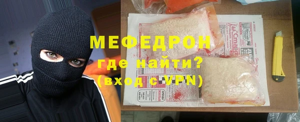 хмурый Михайлов
