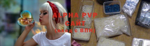 ECSTASY Баксан