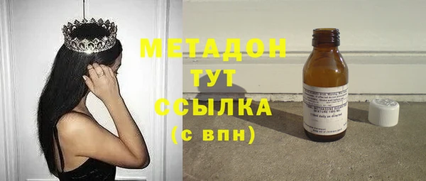 ECSTASY Баксан