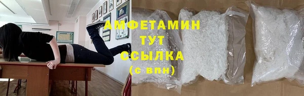 ECSTASY Баксан