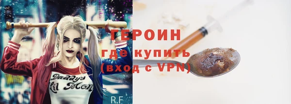 скорость Балахна