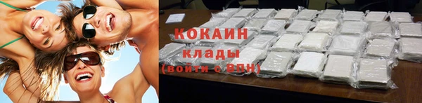 скорость Балахна