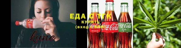 ECSTASY Баксан