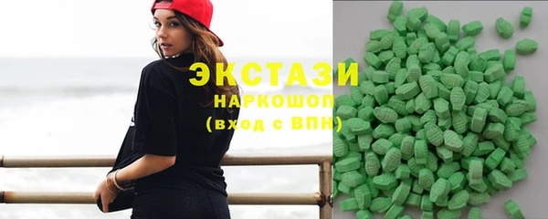 скорость Балахна