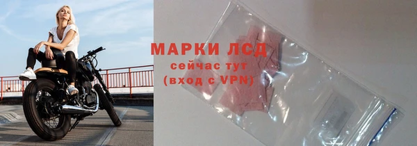 скорость Балахна