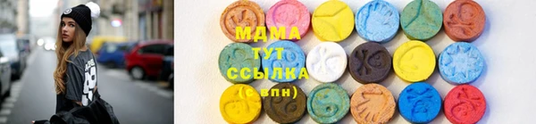 ECSTASY Баксан