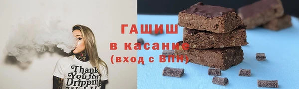 ECSTASY Баксан