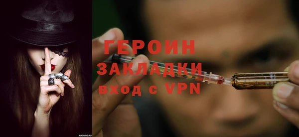 мдпв Михайловка