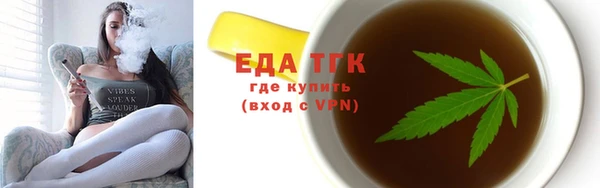 ECSTASY Баксан