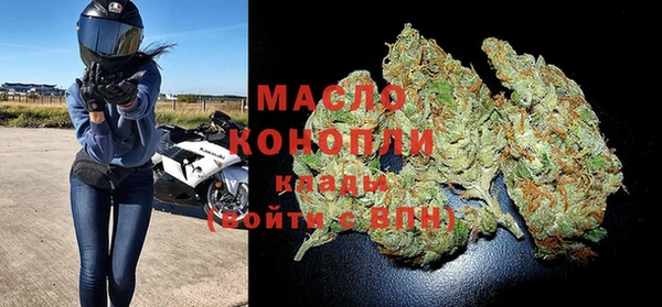 синтетический гашиш Михайловск