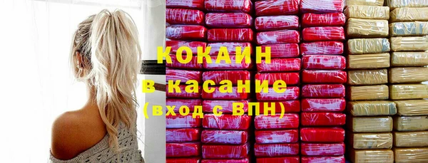 скорость Балахна