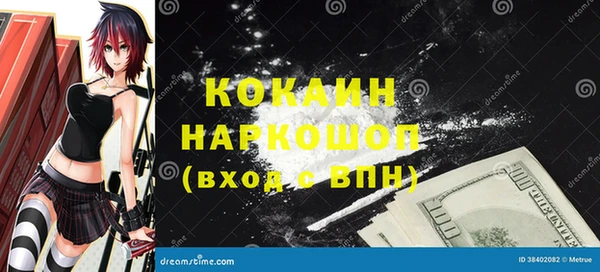 ECSTASY Баксан