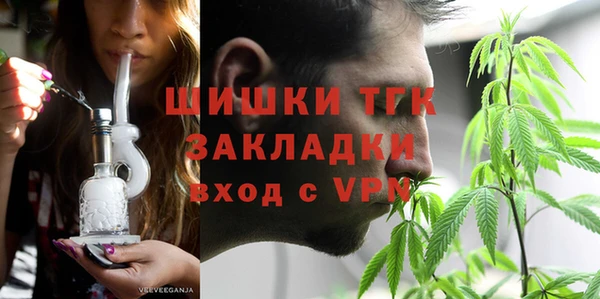 скорость Балахна