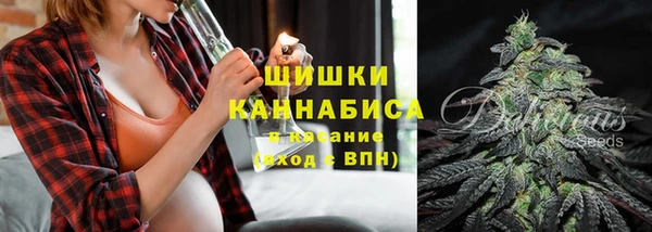 ECSTASY Баксан