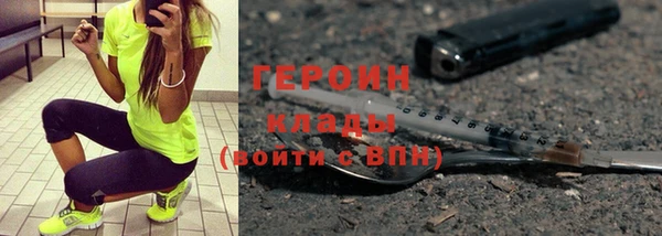 скорость Балахна