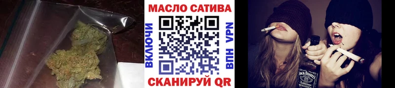 Дистиллят ТГК вейп Купить закладки Венёв